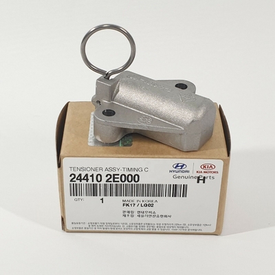 Original Motor Timing Chain Spannungsanlage 24410-2E000 für Hyundai KIA 2009-2015