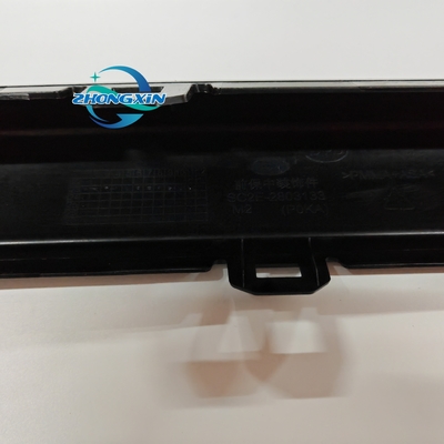 BYD YUAN PLUS SC2E-5402852 Fahrzeugmodell Ersetzen Sie die rechte Hintertür