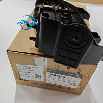OE-Nummer SC2E-2804330 Hinterbumperhalter für BYD YUAN PLUS ATTO 3 OEM Original