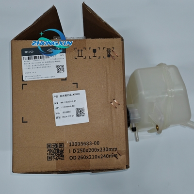 2019- BYD QIN TANG HA-1311010-D1 Elektroauto-Kühlerbehälter für den Austausch