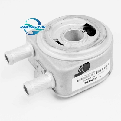 Motorölkühler 26410-2G000 264102G000 für Hyundai Kia