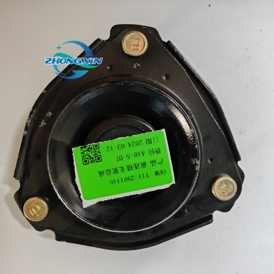 OE NO. T11-2901110 Stoßbefestigungs-Strahthalter für 2019- Chery Frontverbindungshalter
