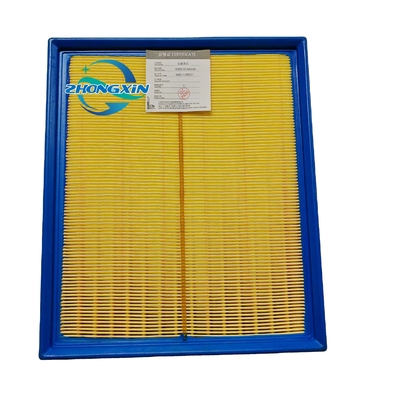 BYD HAD-1109211 Luftfilter Element perfekt für QIN Pro DM SONG Pro MAX DM Autoteile