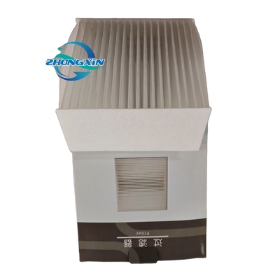 Original BYD Seagull EQEA-8100242 Klimaanlage Filternetz für Elektroautos