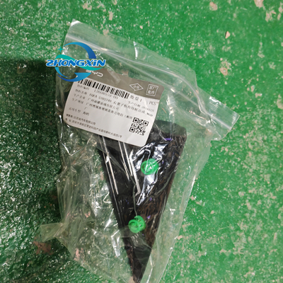 Dreieckige Trimmdecke für BYD Seagull EQEA-5302340 Zweckjahr 2023- Ersetzen/Reparaturen