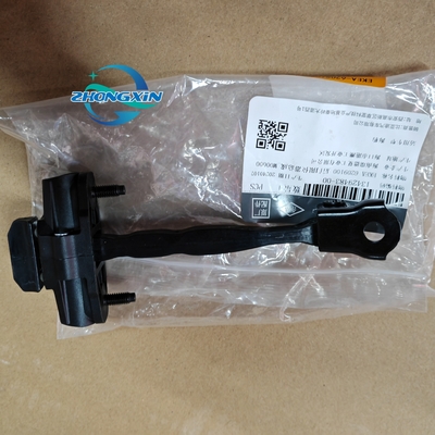 Fahrzeug Hintertür Grenzkontrollen Stop Scharnier Gurt Stopper Fit EKEA-6209100 für BYD Siegel Autoteile
