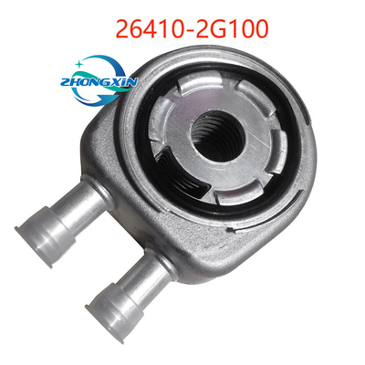 Motorölkühler 264102G100 264102E010 für KIA HYUNDAI 26410-2G100 26410-2E010 Design