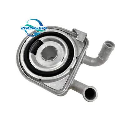 Motorölkühler 264102G100 264102E010 für KIA HYUNDAI 26410-2G100 26410-2E010 Design