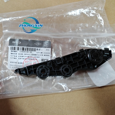 Vorderbumper untere rechte Stütze für BYD QUZHUJIAN HA2HK-2803411 23.04-2023