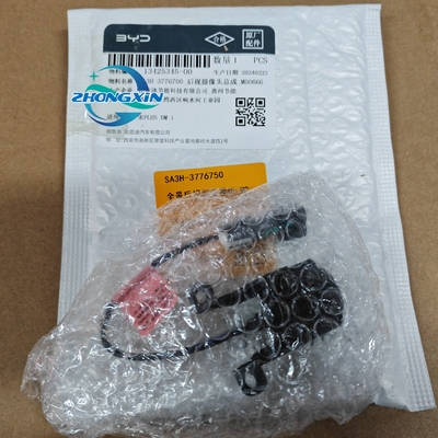 BYD SONG PLUS Fahrzeughinterkamera und Radarsensoren mit OE-Nummer EKEB-3602600C