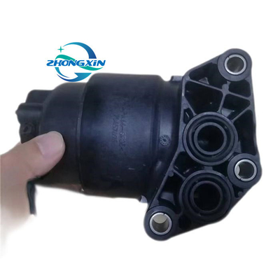Fahrzeugmotorölfilter 263002M000 für 2015-2016 Hyundai Accent Elantra Sonata Tucson Teile