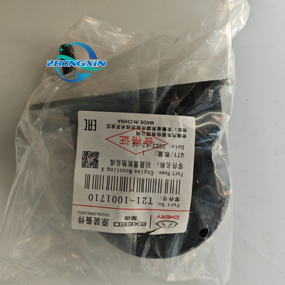 1.5 Motor Hintermotor Montage T21-1001710 für Chery-Teile5