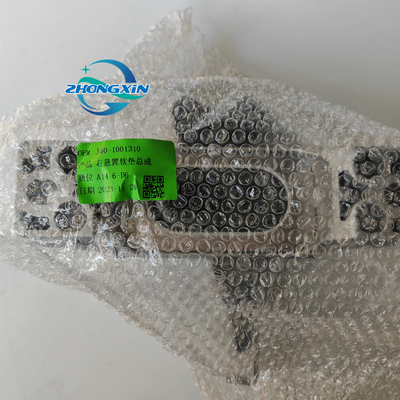 Chery A5 Autoteile Kautschukmotorhalter J60-1001310 mit OE-Nummer J60-1001310
