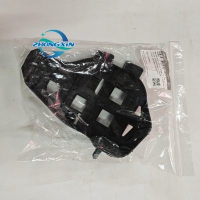 Entwurf der hinteren Stoßstange Linksunterhalte für BYD QUZHUJIAN HA2HK-2804330