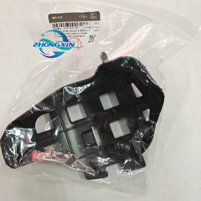BYD Hinterschützerstauchhalter HA2HK-2804430 mit anwendbarem Fahrzeugtyp