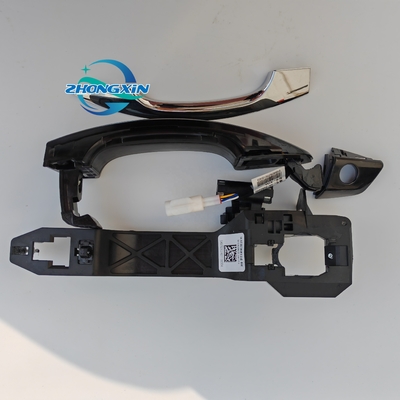 100% Profi-Test Autoteile BYD QIN SONG Links Vordertür Greifer 5A-6105100B/27