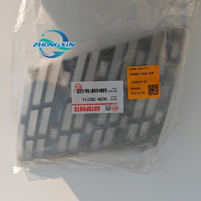Vordergrill Linksuntergrill für BYD QUZHUJIAN HA2HK-2803714 1. Generation