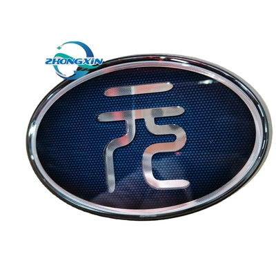Rückseite LED Rückseite Logo-Montage für YUAN Pro SCH-3921410A Motorkode D4E6 Rückseite