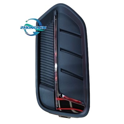 BYD YUAN Pro Rechte Frontnebellampe Dekorationsplattenbaugruppe OE NO. SCEN-2803140 Autoteile