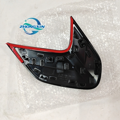Einfache Installation Linksflügel Dekorationsplatte für BYD SEAL EKEA-3921030