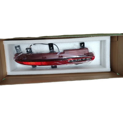 Ersetzen/Reparieren von Rechtsrückwärtslicht HXHA-4113200 für BYD SEAL OE NO. HXHA-4113200