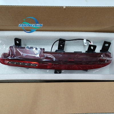 BYD Auto-Fitment Links Hinterne Nebelscheinwerfer für Siegel Sedan 22.07- HXHA-4116300 Autoteile