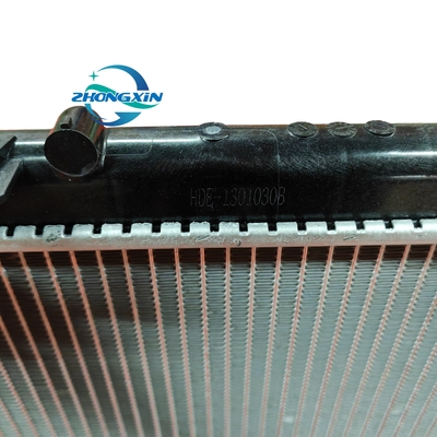 BYD QIN PLUS YUAN PLUS Dolphin Automobil Heizkörper HDE-1301030B für Ihren Bedarf