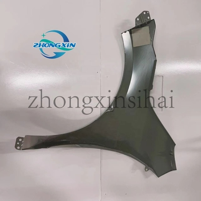 BYD QUZHUJIAN 05 HA2HJ-8403019/77 Rechter Vorderauslöser für den Original-OEM-Ersatz