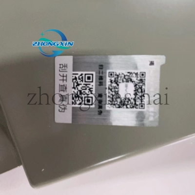 BYD QUZHUJIAN 05 HA2HJ-8403019/77 Rechter Vorderauslöser für den Original-OEM-Ersatz