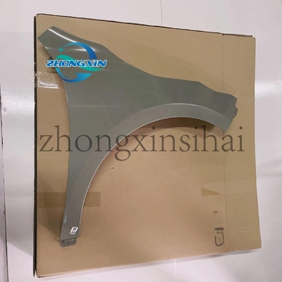 BYD QUZHUJIAN 05 HA2HJ-8403019/77 Rechter Vorderauslöser für den Original-OEM-Ersatz