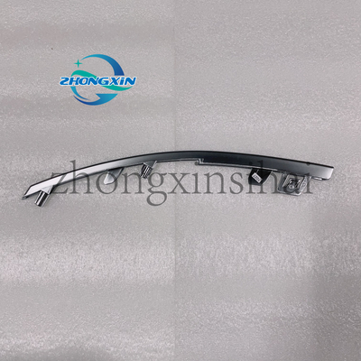 OEM Original Frontgitter Links Dekorationsstreifen HA2HK-2803734/71 für BYD QUZHUJIAN 05
