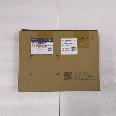 OEM Original Frontgitter Links Dekorationsstreifen HA2HK-2803734/71 für BYD QUZHUJIAN 05
