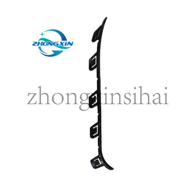 Anwendbares Fahrzeugtyp BYD Hinterbumper Links Dekorationsschirm HA2HK-2804118 für Quzhujian