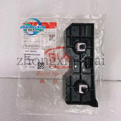 BYD SONG PLUS DM Hinterschütze Rechte Hinterhaltermontage SA3F-2804420 für 2021-2023