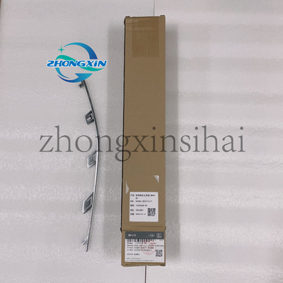 BYD QUZHUJIAN HA2HK-2803115/71 Vorderbumperstreifen HA2HK-2803115/71 mit OE-Nummer