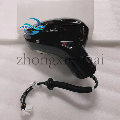 BYD Car Fitment MEF-8202109E Automobilrückspiegel für SONG Autoteile