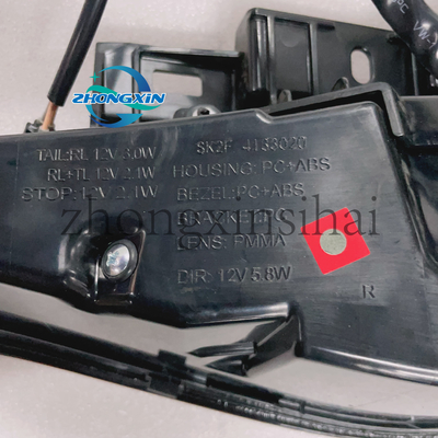 OE-Nr. SK2F-4133020A Hinterlichter-Rechtskombination für BYD HUWEIJIAN SK2F-4133020A
