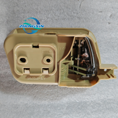Fahrzeug-Dürrgriff Elektroplatte A13-6105130 für Chery Automobile