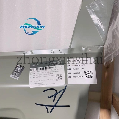 Auto-Fitment 100% professioneller Test BYD YUAN EV/PRO Linke Vordertür Assy SC-6101010/77