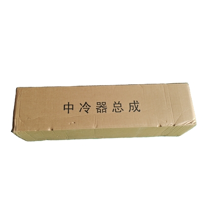 302001289AA OE NO. Aluminiummotor-Zwischenkühler für den Fahrzeuggebrauch Chery Arrizo