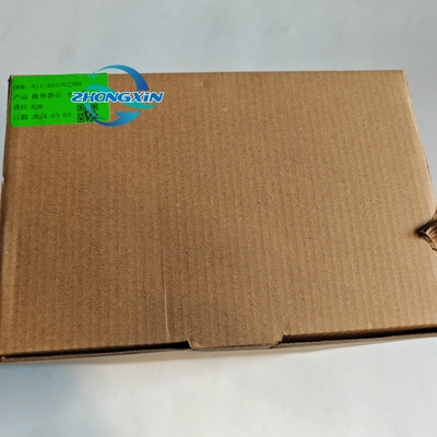 Chery A11-8107023BA Aluminiumheizkörper für Fahrzeuge