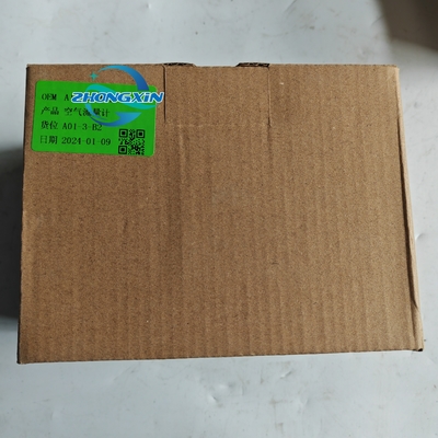 Chery A11-3614011 Automobilluftstromsensor für den Tiggo 8 PLUS SUV 20.10-