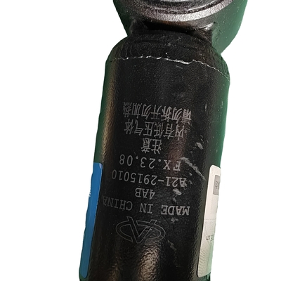Rückschlagdämpfer der Chery-Serie A21-2915010