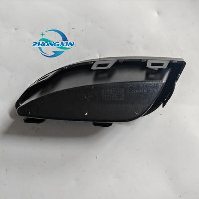Erste Generation A5 06.01-10.05 Rückendeckung T21-2804617 T21-2804618 für Chery