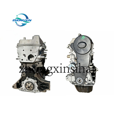 Nachgefertigt SQR472 472F-1000010 1.1L Motor Long Block für Chery qq S11 SECOND HAND