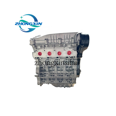 Umgebauter SQR484F-1000010 2.0L 484F Motor für den Chery Tiggo A3 A5 M11 TIGGO3 5