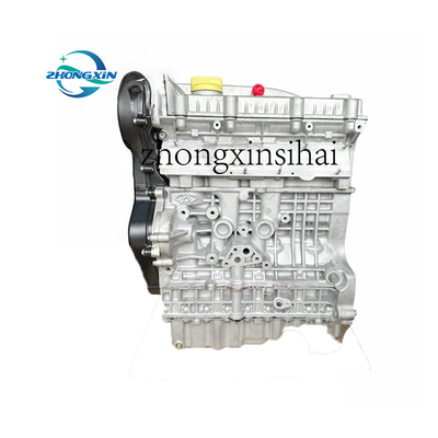 Umgebauter SQR484F-1000010 2.0L 484F Motor für den Chery Tiggo A3 A5 M11 TIGGO3 5