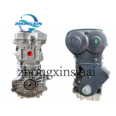 Umgebauter SQR484F-1000010 2.0L 484F Motor für den Chery Tiggo A3 A5 M11 TIGGO3 5