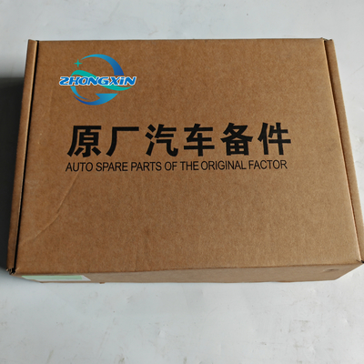 11 Stück Motorzeitkette für Chery E4G15-1000005 OE NO. Jahr 2021-